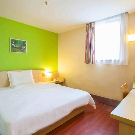 7Days Inn Chenzhou Guiyang Ouyanghai Avenue Стая снимка