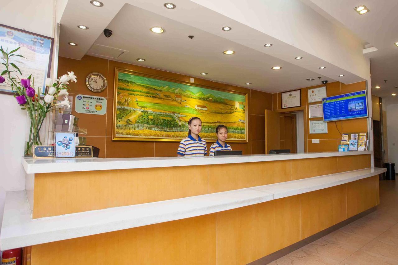 7Days Inn Chenzhou Guiyang Ouyanghai Avenue Стая снимка