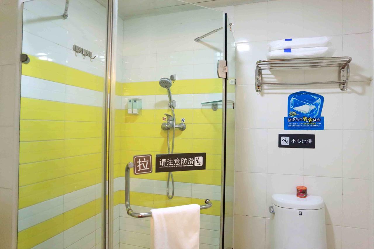 7Days Inn Chenzhou Guiyang Ouyanghai Avenue Стая снимка